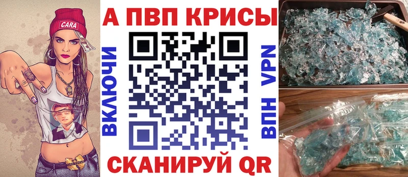дарнет шоп  это телеграм  А ПВП СК  Ливны 