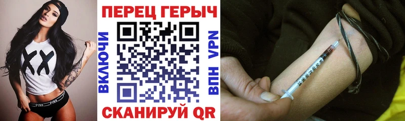 дарк нет формула  наркошоп  hydra ССЫЛКА  Ливны  ГЕРОИН VHQ 