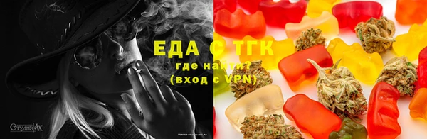 герыч Нея