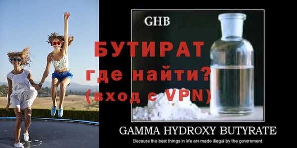 амф Наволоки