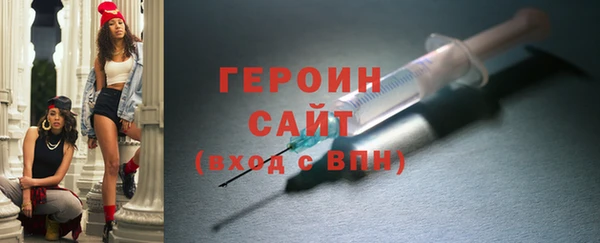 не бодяженный Новокубанск