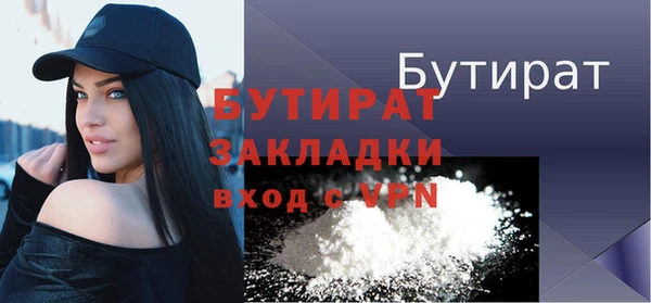 не бодяженный Новокубанск