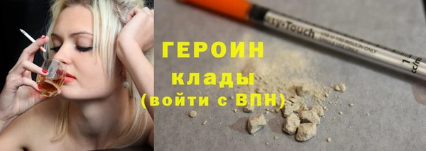 не бодяженный Новокубанск