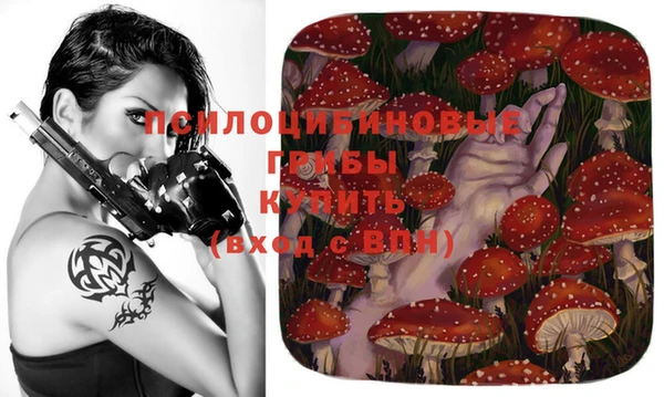 альфа пвп VHQ Нефтекумск