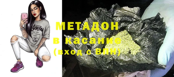 альфа пвп VHQ Нефтекумск