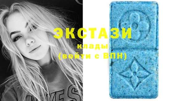 не бодяженный Новокубанск