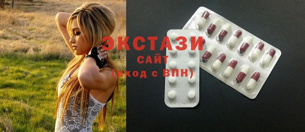 герыч Нея