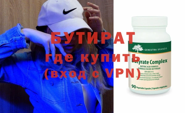 прущий лед Навашино
