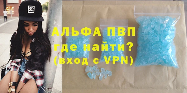 герыч Нея