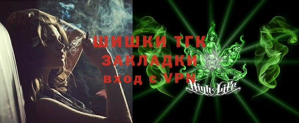 бошки Надым