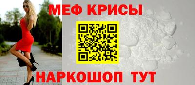 прущие грибы Кандалакша