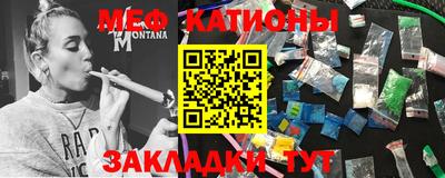 амфетамин Канаш