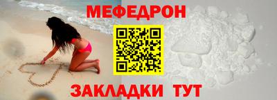 марки lsd Балаково