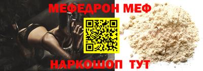 амфетамин Канаш