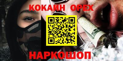 марки lsd Балаково