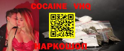 прущие грибы Кандалакша