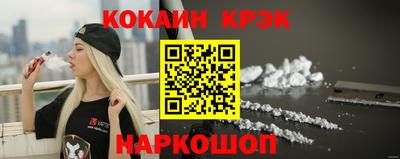 марки lsd Балаково