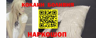 марки lsd Балаково