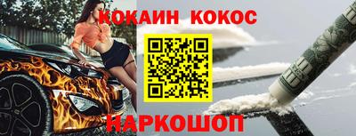 прущие грибы Кандалакша