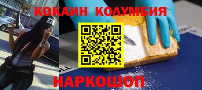 прущие грибы Кандалакша