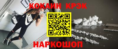 марки lsd Балаково