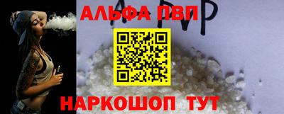 прущие грибы Кандалакша