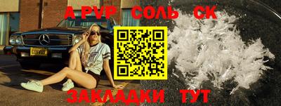 прущие грибы Кандалакша