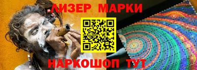 амфетамин Канаш