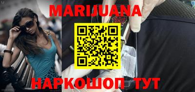 амфетамин Канаш