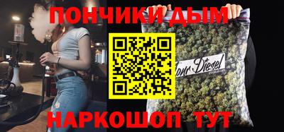 амфетамин Канаш
