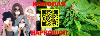 марки lsd Балаково