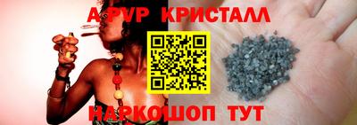 амфетамин Канаш