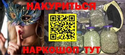 альфа пвп VHQ Кимры