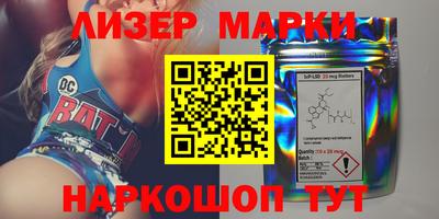 марихуана Камышлов