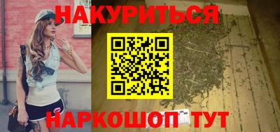 амфетамин Канаш