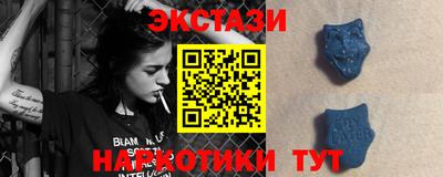 амфетамин Канаш