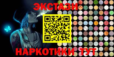 прущие грибы Кандалакша
