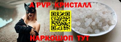 марихуана Камышлов