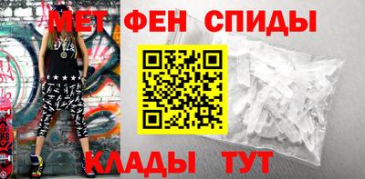 прущие грибы Кандалакша