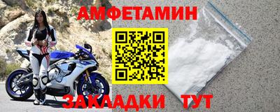 марихуана Камышлов