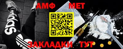 прущие грибы Кандалакша