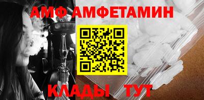 прущие грибы Кандалакша
