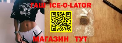 прущие грибы Кандалакша