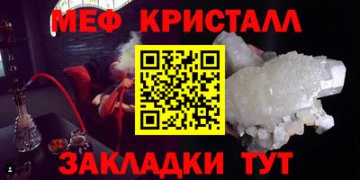 марки lsd Балаково