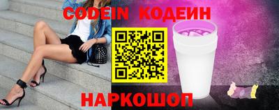 амфетамин Канаш