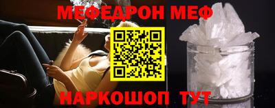 марки lsd Балаково