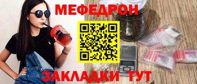 прущие грибы Кандалакша