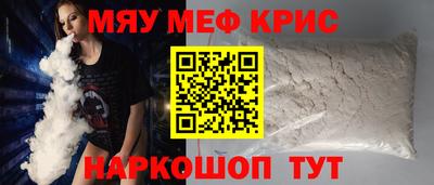 прущие грибы Кандалакша