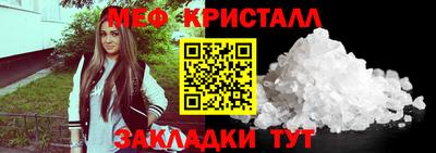 марихуана Камышлов