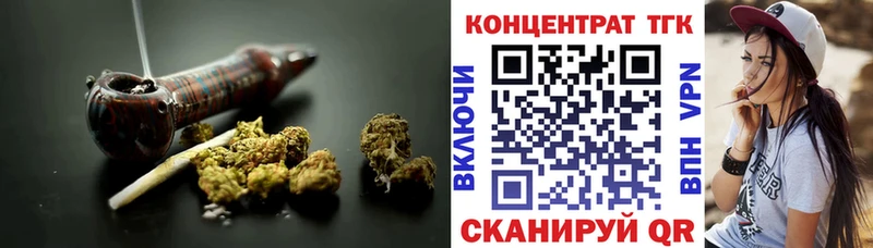 Дистиллят ТГК Wax Ливны